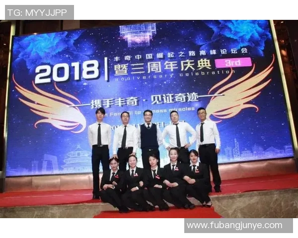 重庆排球队的崛起之路精英赛背后的奋斗与成长故事