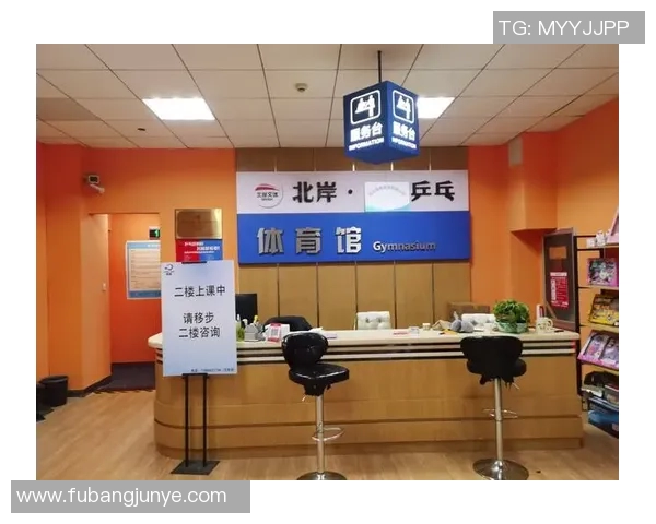 从零基础到高手之路：全面掌握乒乓球节奏技巧与训练方法