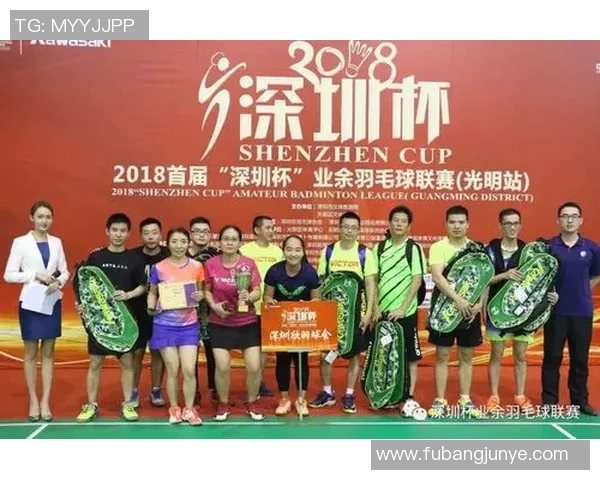 羽毛球团队协作实力榜单揭晓上海队荣获第七名展现出色团队精神