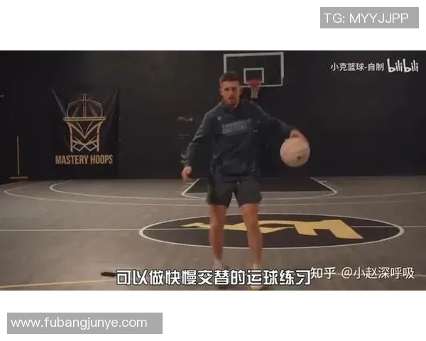 提升篮球速度的科学训练方法与实用技巧解析