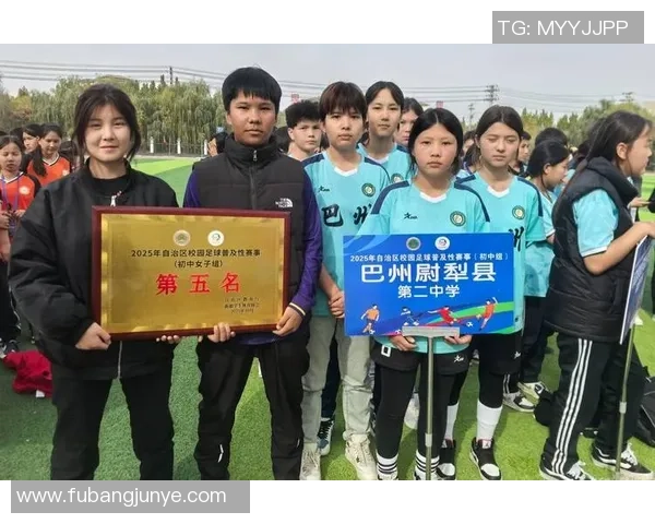 西安足球队荣登足球灵活性排行榜第五名展现出色竞技水平与团队合作精神