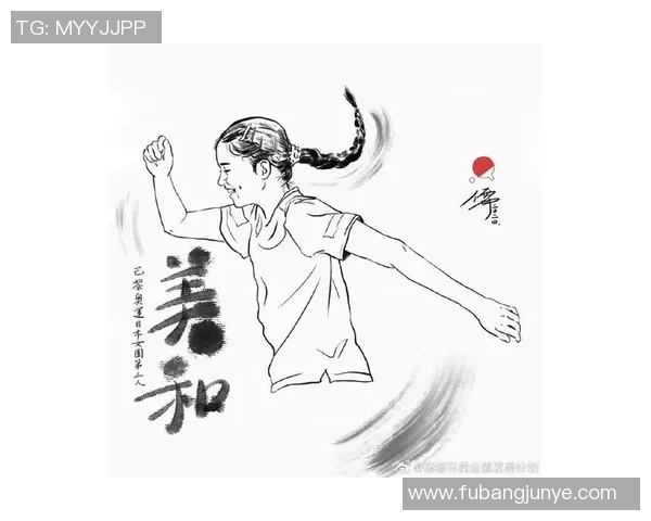 女足球明星简笔画创作指南与技巧分享让你轻松画出运动之美